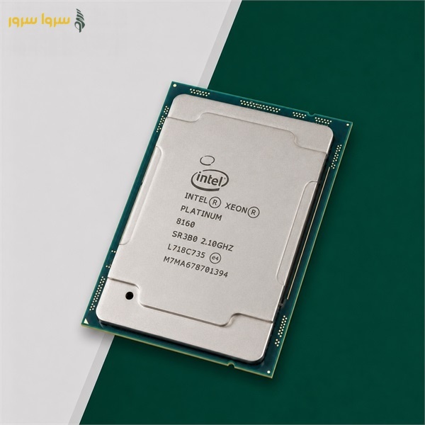 xeon platinum 8160