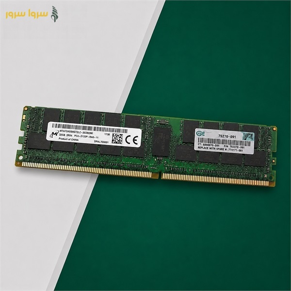 HPE 32GB DDR4-2133P