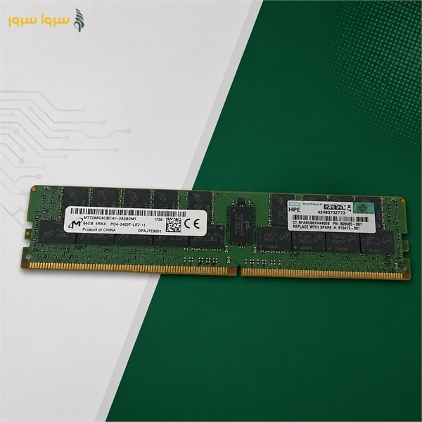 HPE 64GB 2400